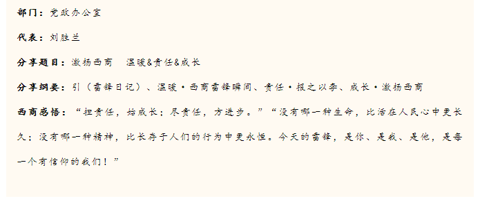 绅士漫画