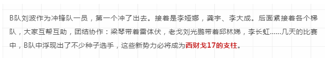 绅士漫画