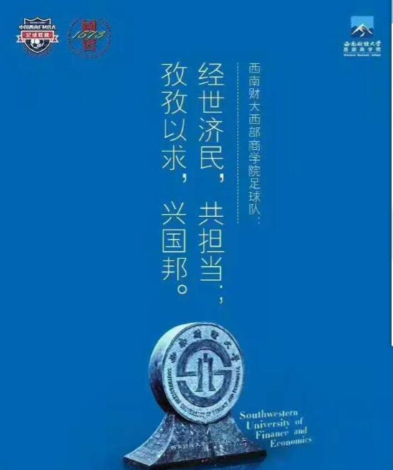 绅士漫画