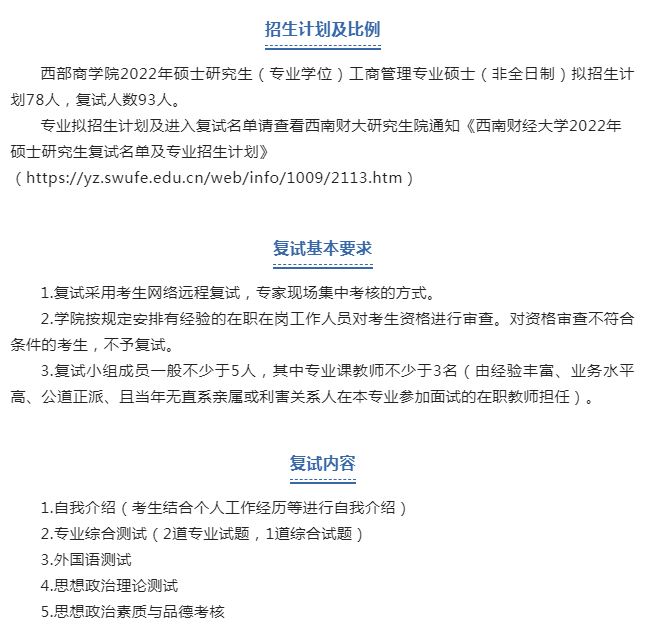 绅士漫画