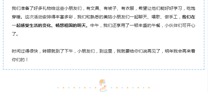 绅士漫画
