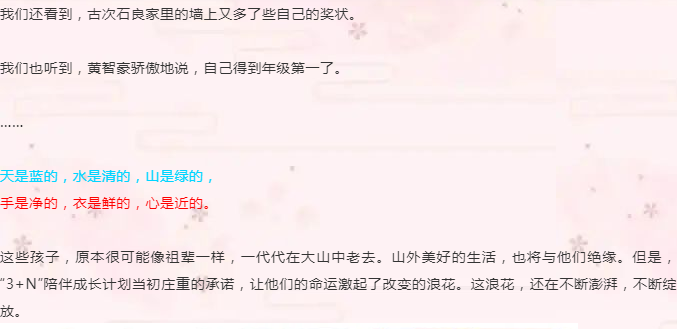 绅士漫画