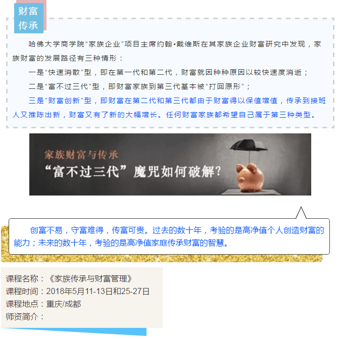 绅士漫画