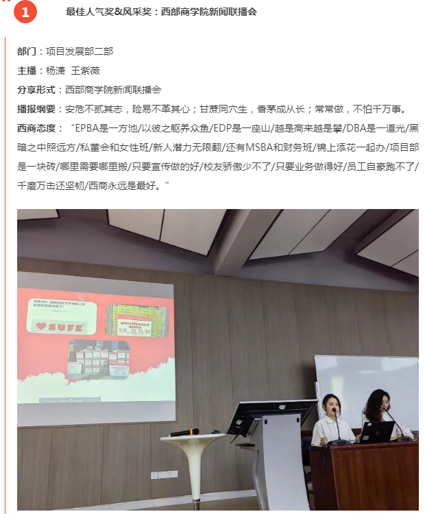 绅士漫画