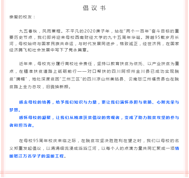 绅士漫画