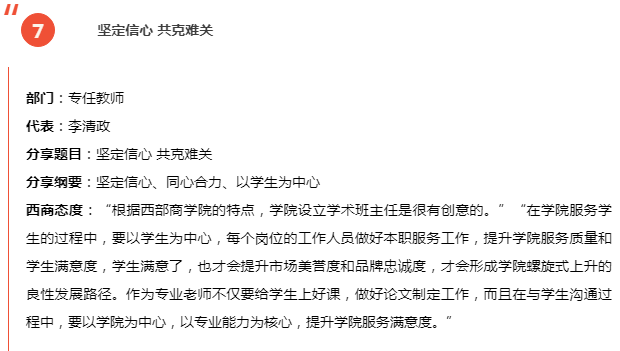 绅士漫画