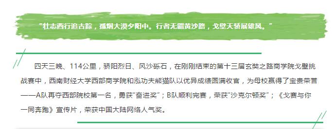 绅士漫画