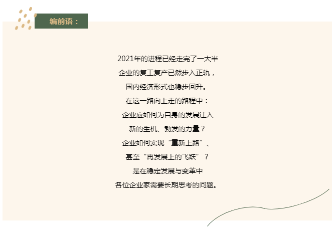 绅士漫画