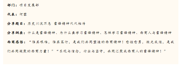 绅士漫画