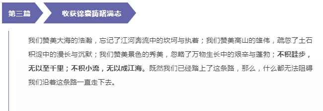 绅士漫画