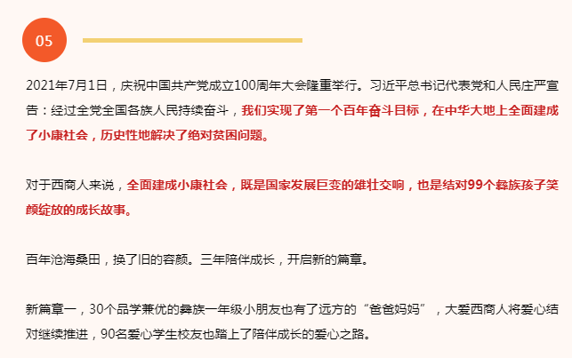 绅士漫画
