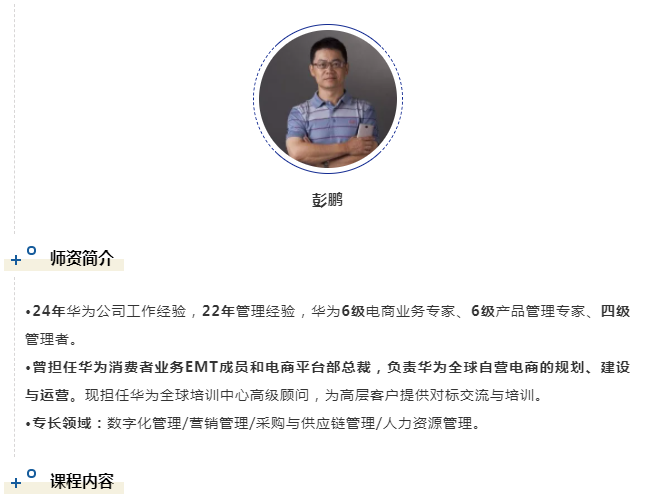 绅士漫画