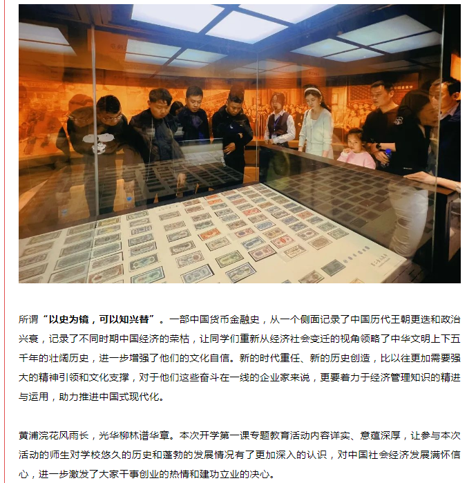 绅士漫画