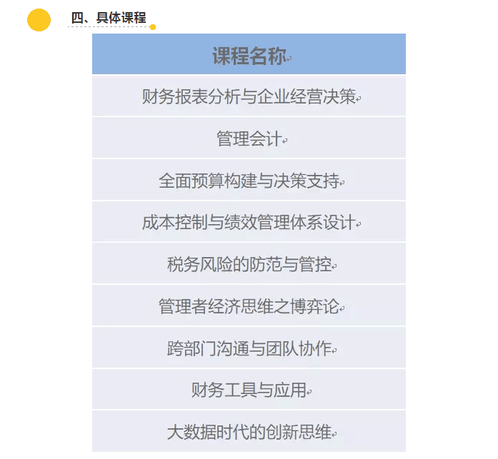 绅士漫画