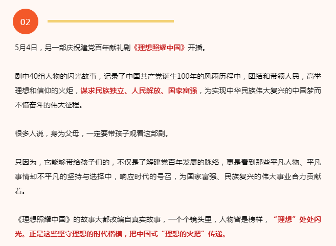 绅士漫画