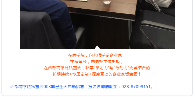 绅士漫画