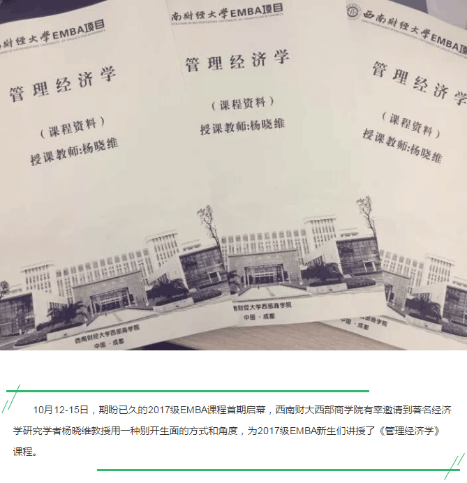 绅士漫画