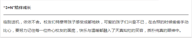 绅士漫画