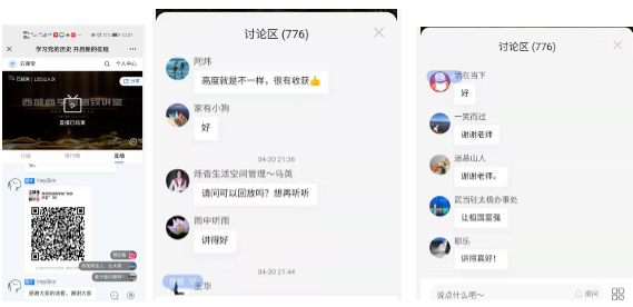 绅士漫画