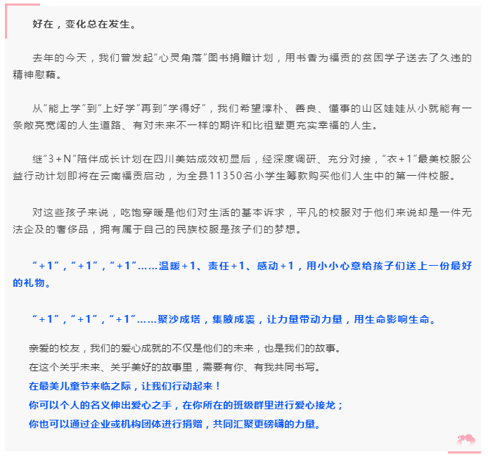 绅士漫画