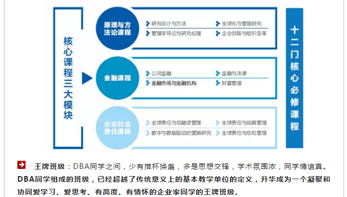绅士漫画