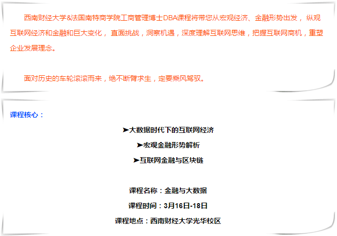 绅士漫画