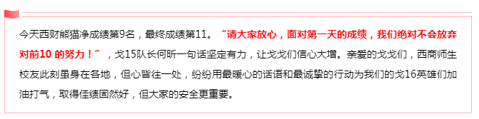 绅士漫画