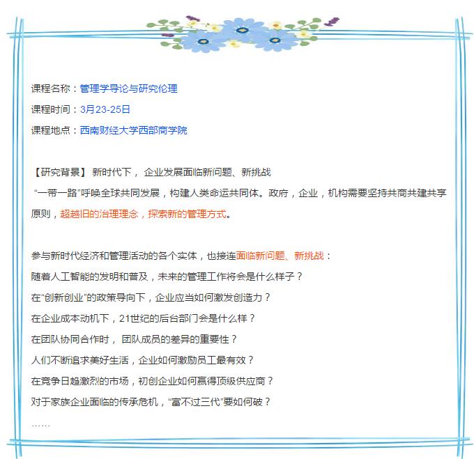 绅士漫画