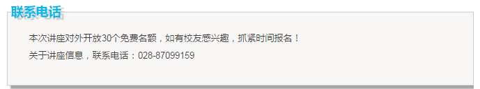 绅士漫画