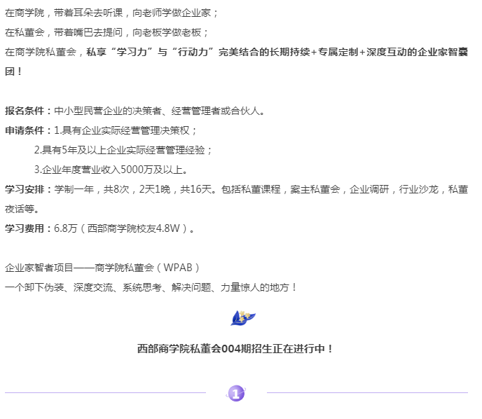 绅士漫画