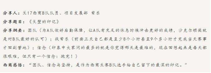 绅士漫画