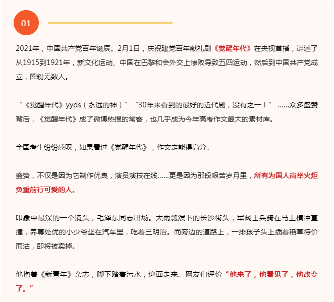 绅士漫画