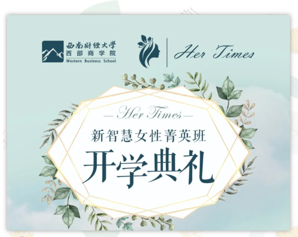 绅士漫画