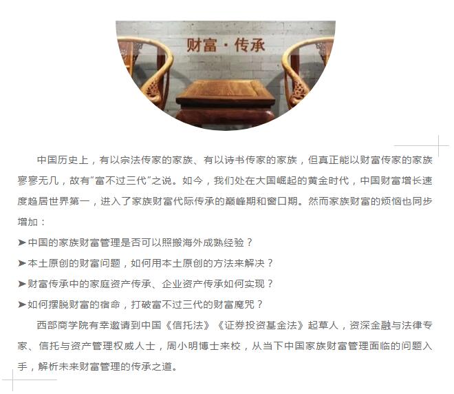 绅士漫画