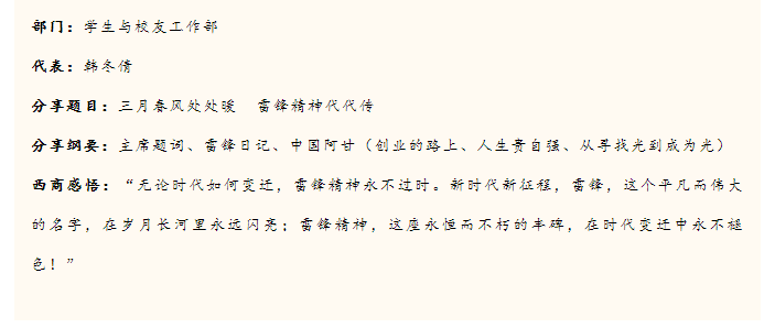绅士漫画