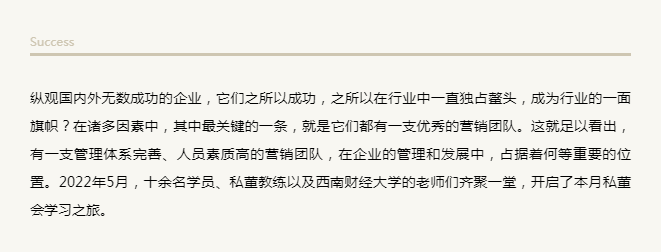 绅士漫画