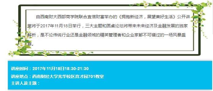 绅士漫画