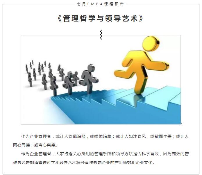 绅士漫画