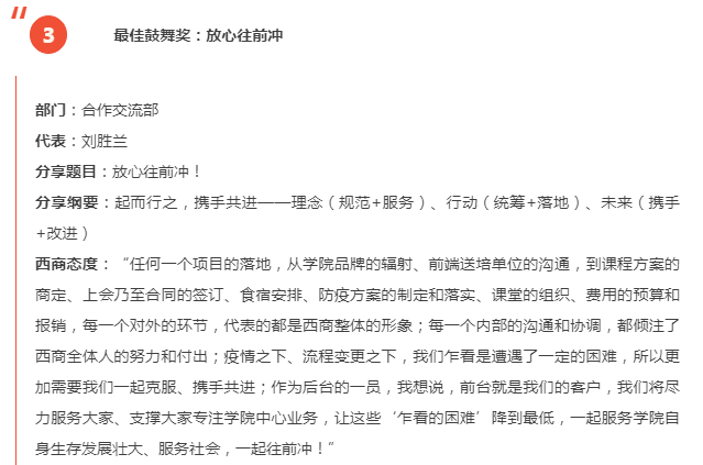 绅士漫画