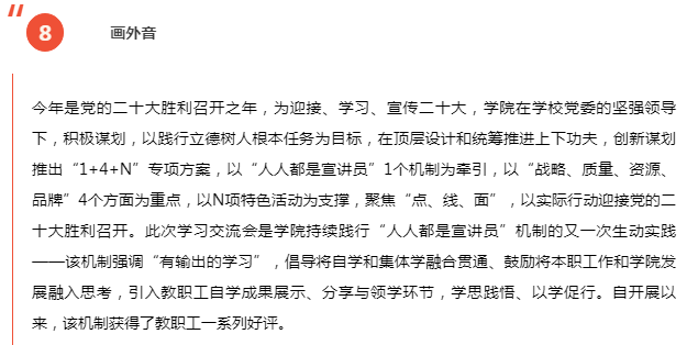 绅士漫画