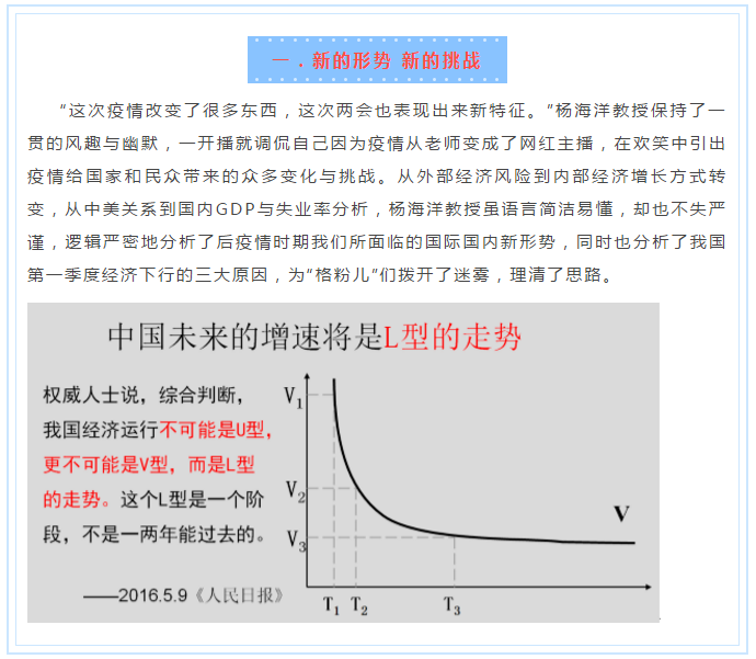 绅士漫画