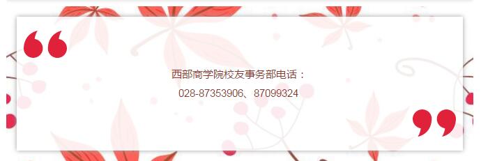绅士漫画