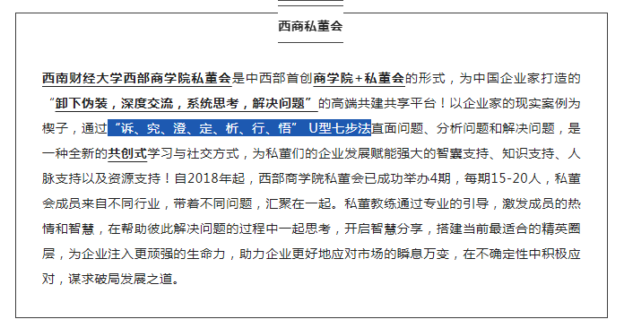 绅士漫画