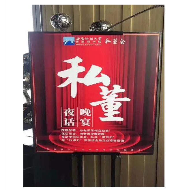绅士漫画