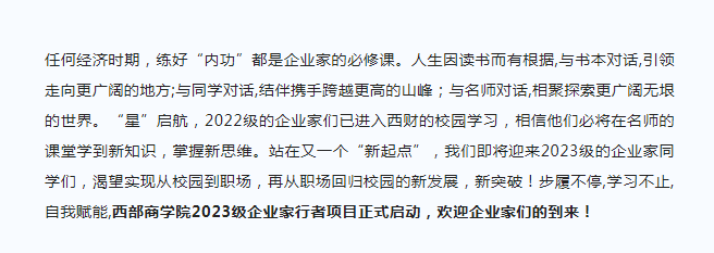 绅士漫画
