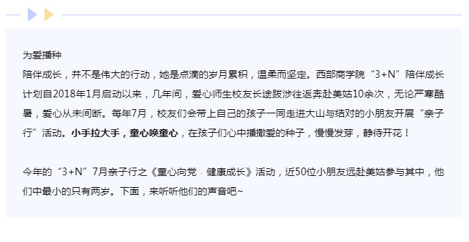 绅士漫画