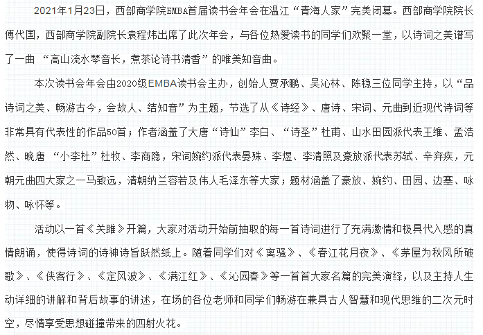 绅士漫画
