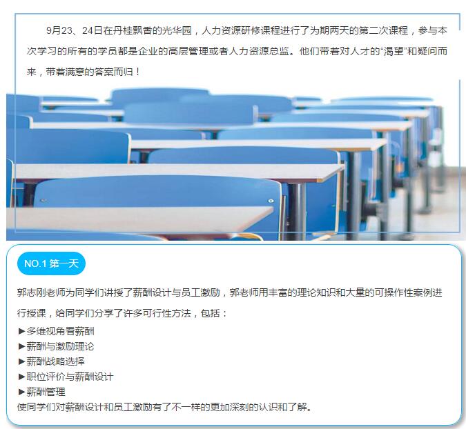 绅士漫画