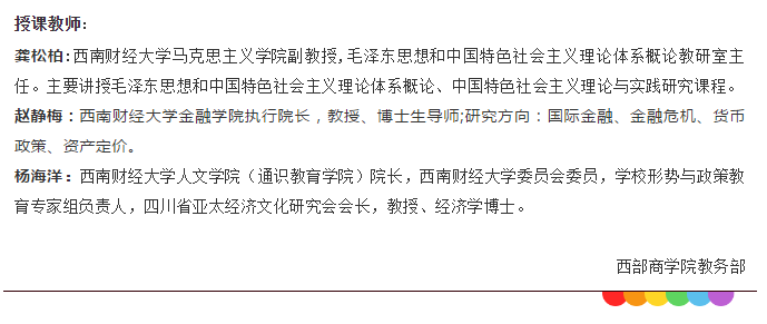 绅士漫画