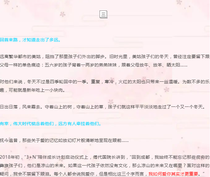 绅士漫画